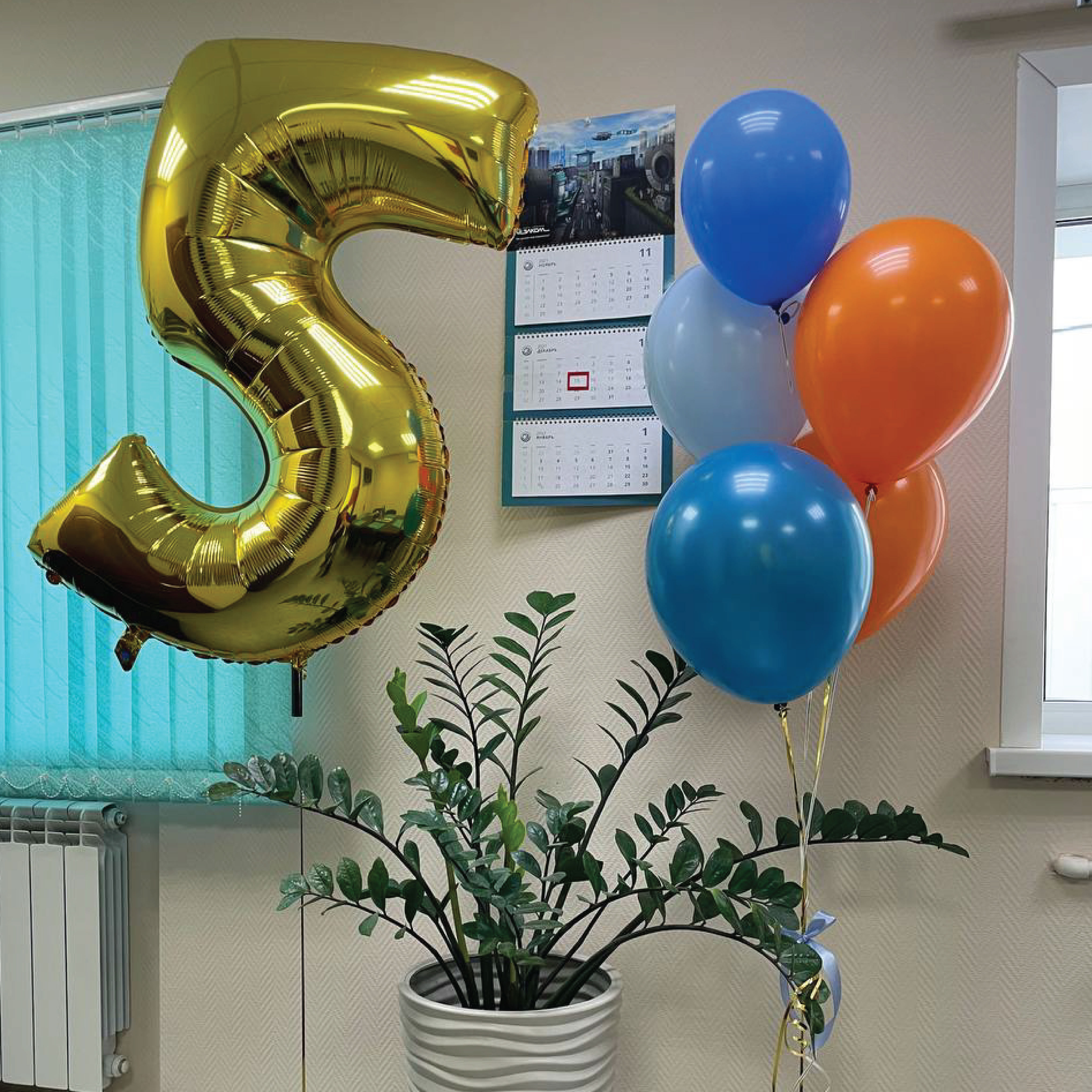 День рождения офиса «Элком» в Красноярске
