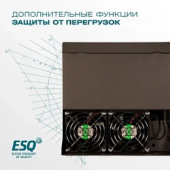 Частотный преобразователь ESQ-760-4T0220G/0300P 22/30кВт, 380В