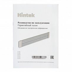Инфракрасный обогреватель Hintek IC-06