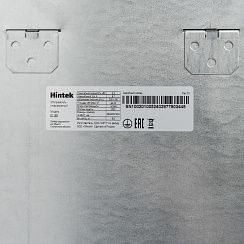 Инфракрасный обогреватель Hintek IC-20