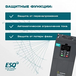 Частотный преобразователь ESQ-230-4T-18.5K 18.5кВт, 380В