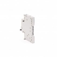 Дополнительный контакт AUX HGD63 UC для HGD63U