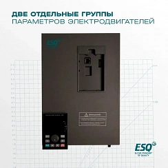 Частотный преобразователь ESQ-760-4T0220G/0300P 22/30кВт, 380В