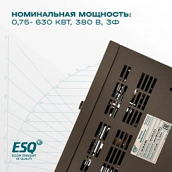 Частотный преобразователь ESQ-760-4T0220G/0300P 22/30кВт, 380В