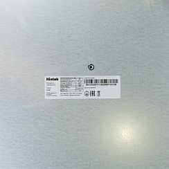 Инфракрасный обогреватель Hintek IC-40