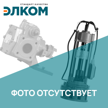 Насос 1СЦЛ 20-24 ГМ П без электродвигателя без рамы без муфты